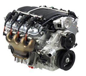 U2868 Engine